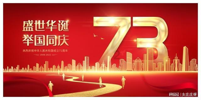 有哪些知道后让你震惊的冷知识？